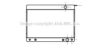 AVA QUALITY COOLING MS2089 Radiator, engine cooling